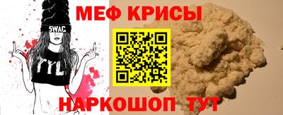 mdpv Усть-Илимск