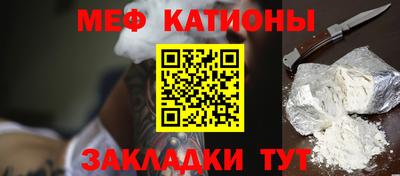 mdpv Усть-Илимск