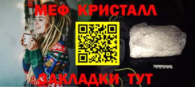 mix Усть-Джегута
