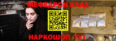 mix Усть-Джегута