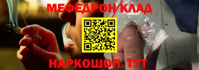 mdpv Усть-Илимск