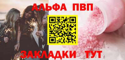 mdpv Усть-Илимск