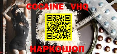 mdpv Усть-Илимск