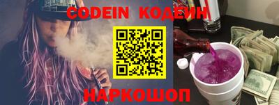 кокаин колумбия Уссурийск