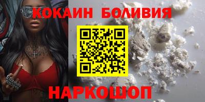 mdpv Усть-Илимск