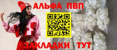 mix Усть-Джегута