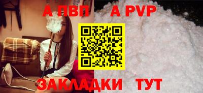mix Усть-Джегута