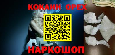 mix Усть-Джегута