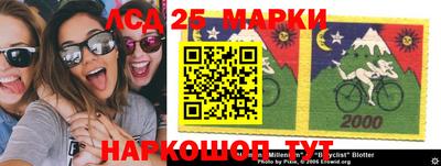 кокаин колумбия Уссурийск