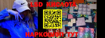 mdpv Усть-Илимск