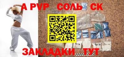 кокаин колумбия Уссурийск