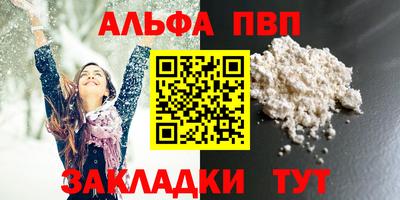 mix Усть-Джегута