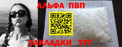 mix Усть-Джегута
