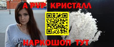 mdpv Усть-Илимск