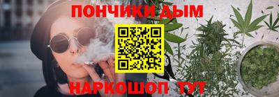 mdpv Усть-Илимск