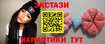 кокаин колумбия Уссурийск