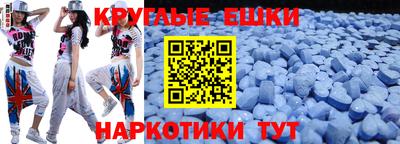 mix Усть-Джегута