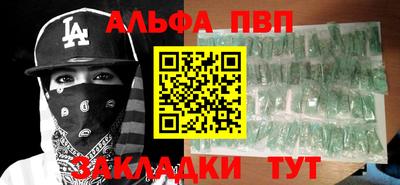 mix Усть-Джегута