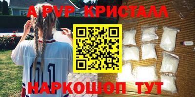 mix Усть-Джегута