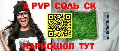 mix Усть-Джегута