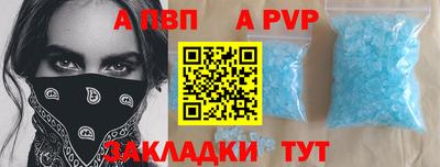 mix Усть-Джегута