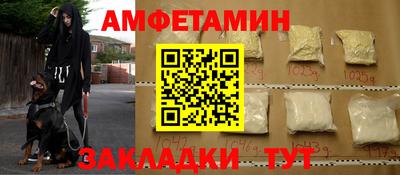 mix Усть-Джегута