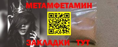 mix Усть-Джегута
