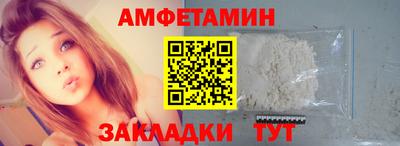 кокаин колумбия Уссурийск