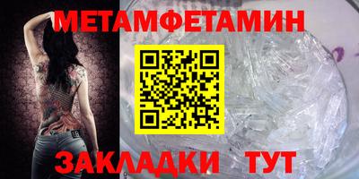 кокаин колумбия Уссурийск