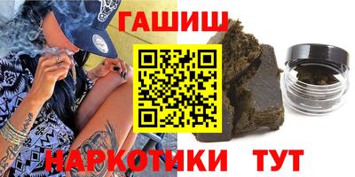 кокаин колумбия Уссурийск