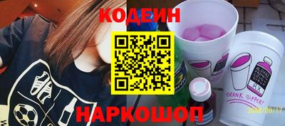 mdpv Усть-Илимск