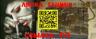 mix Усть-Джегута