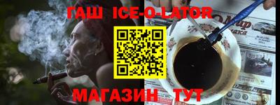кокаин колумбия Уссурийск