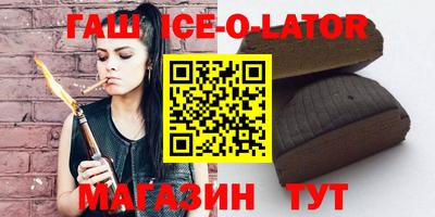 кокаин колумбия Уссурийск