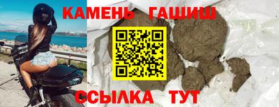кокаин колумбия Уссурийск