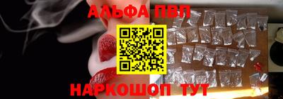 mdpv Усть-Илимск