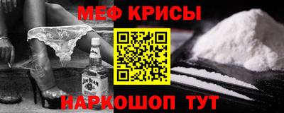 mdpv Усть-Илимск