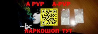 кокаин колумбия Уссурийск