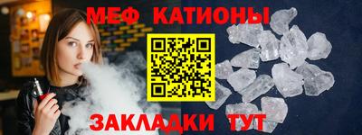 mix Усть-Джегута