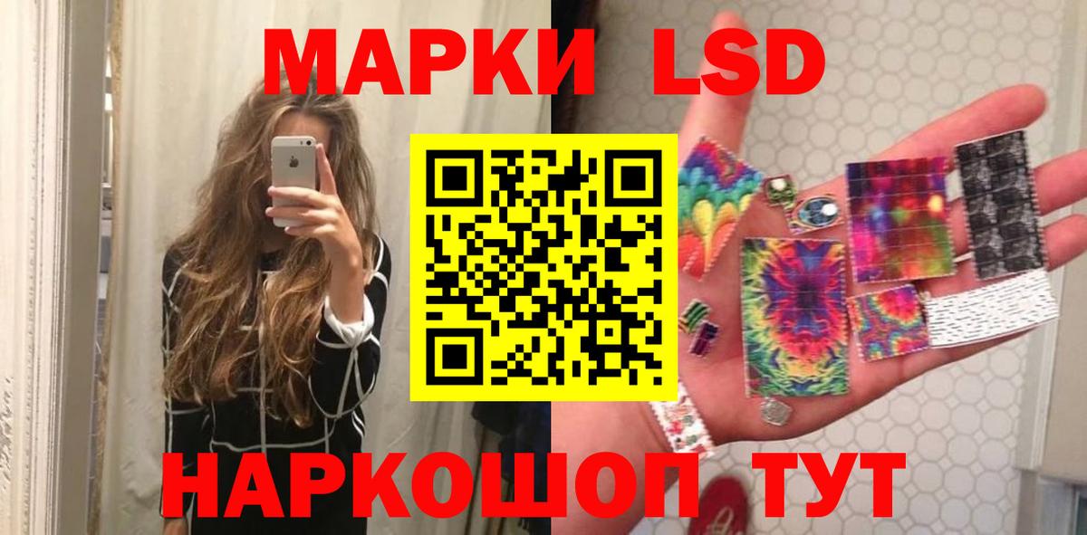 Аргун  ЛСД экстази ecstasy  ЛСД экстази ecstasy  Вход с VPN 